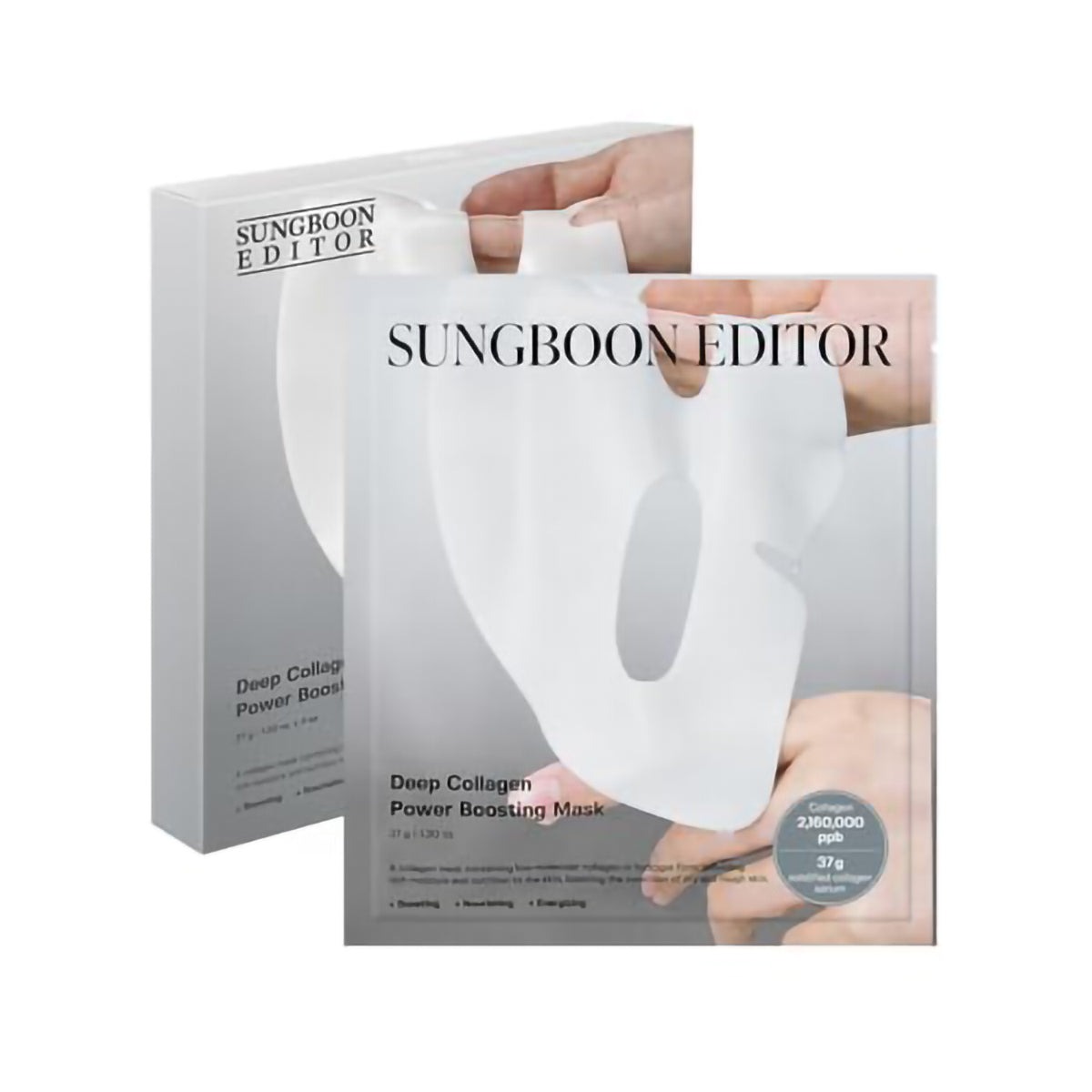 Sungboon Editor Deep Collagen Mask Twin Pack